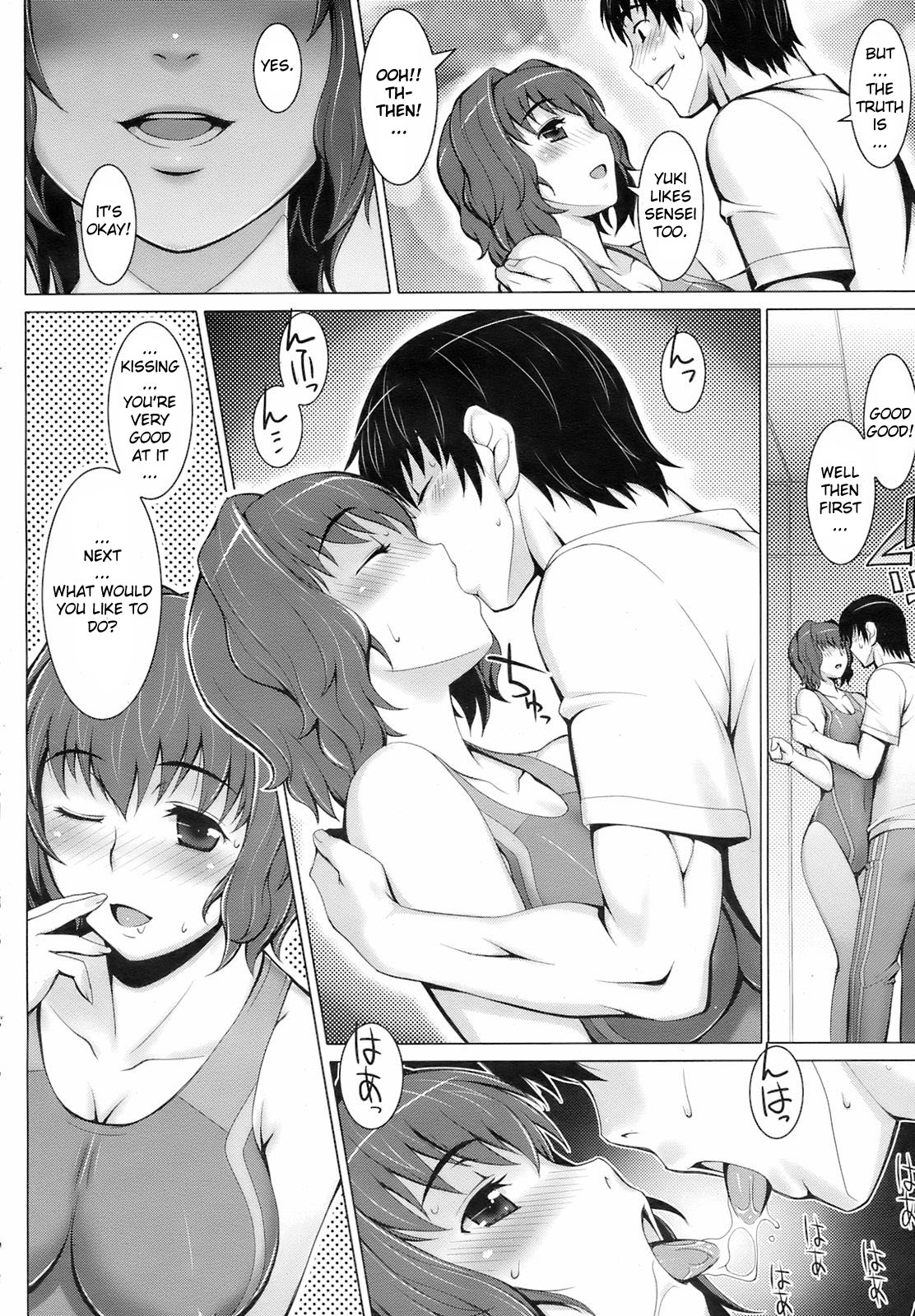 Captured You? page 4 full