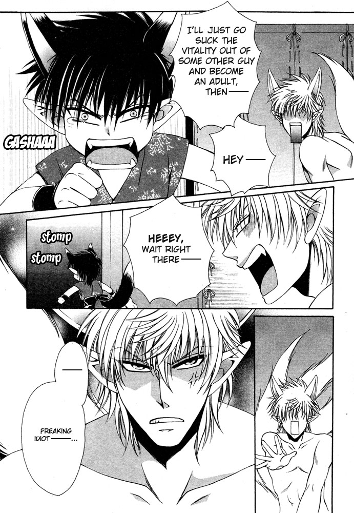 Mimi Paradise vol2 ch4 page 4 full