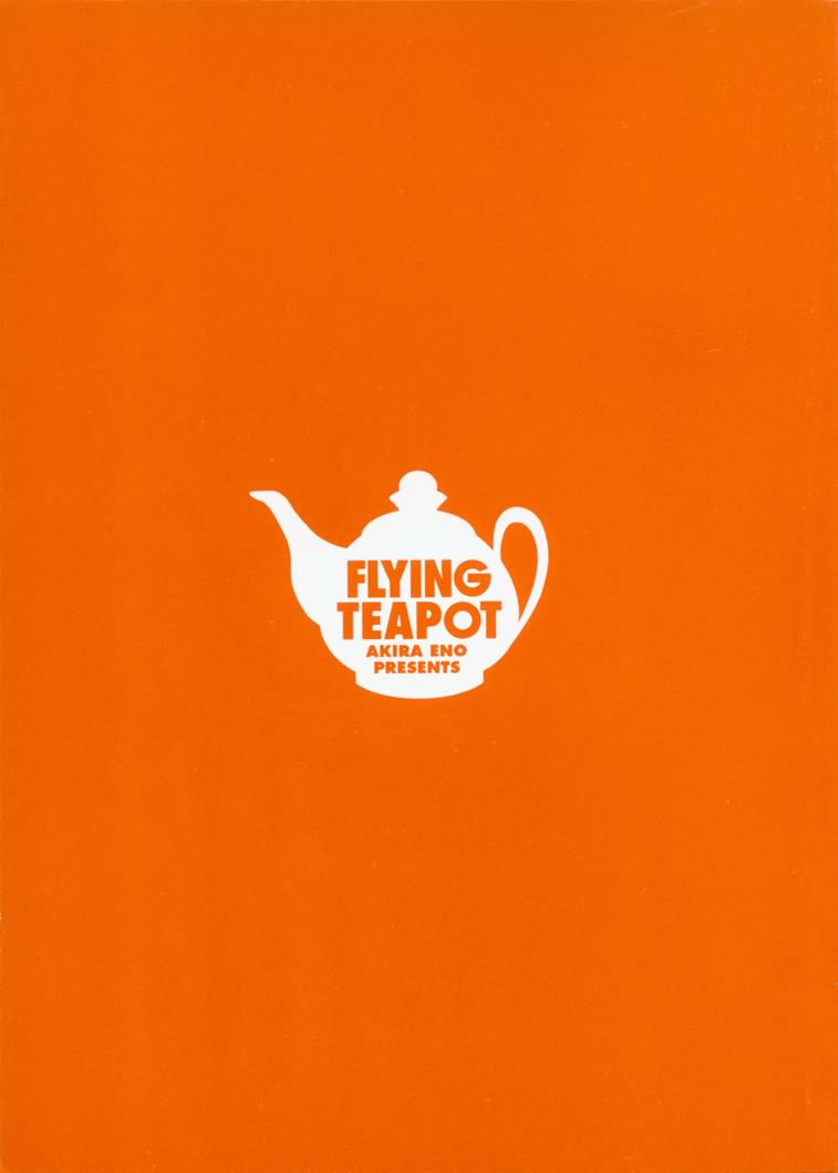 FLYING TEAPOT page 3 full