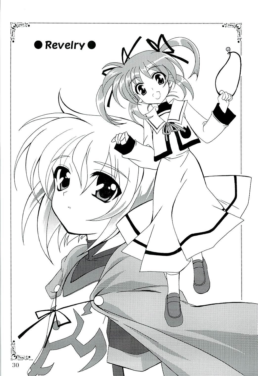 PLUM - Magical SEED Soushuuhen X page 8 full