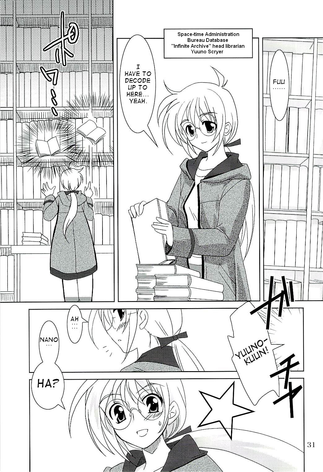PLUM - Magical SEED Soushuuhen X page 9 full
