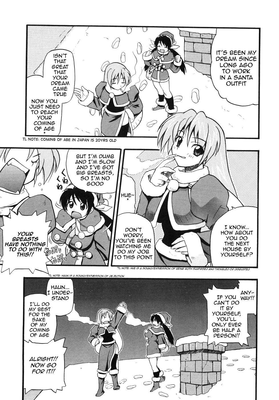 Santa x Santa page 3 full