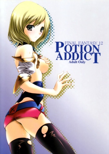 - Potion Addict cover