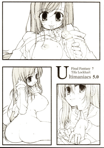 Ultimaniacs 5.0 cover
