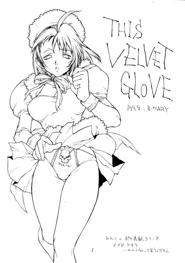 THIS VELVET GLOVE page 2 full