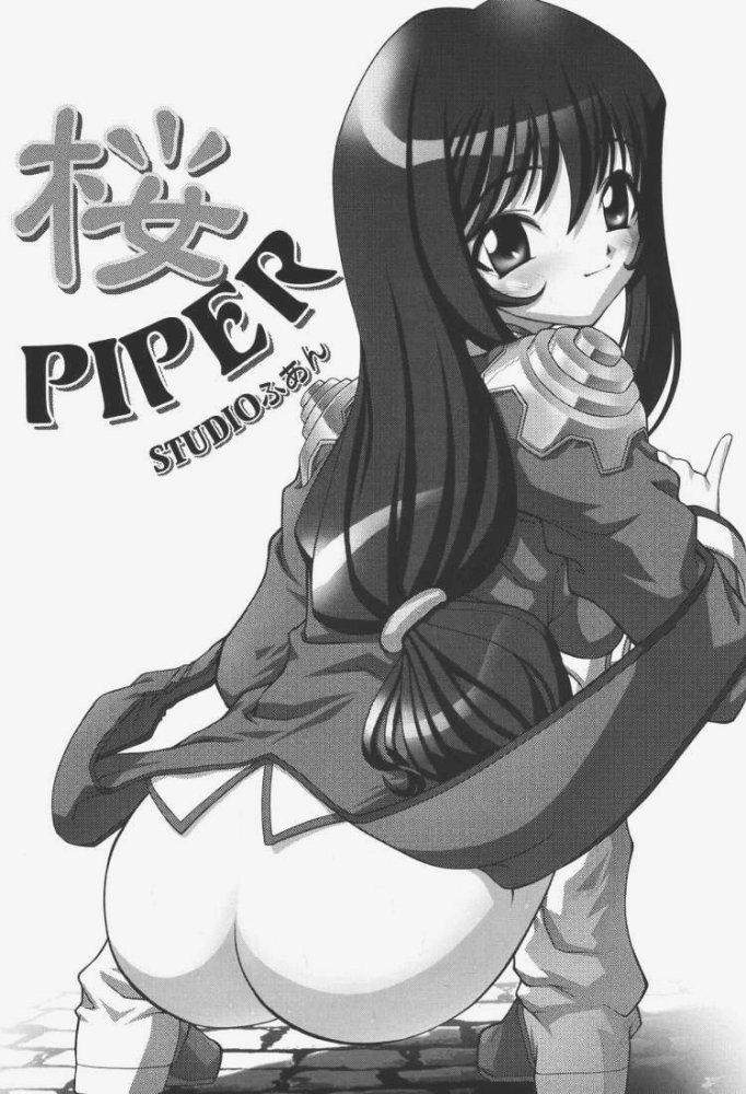 Sakura PIPER page 2 full