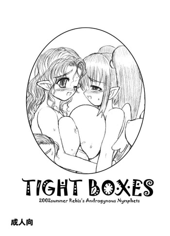 Tight Boxes cover