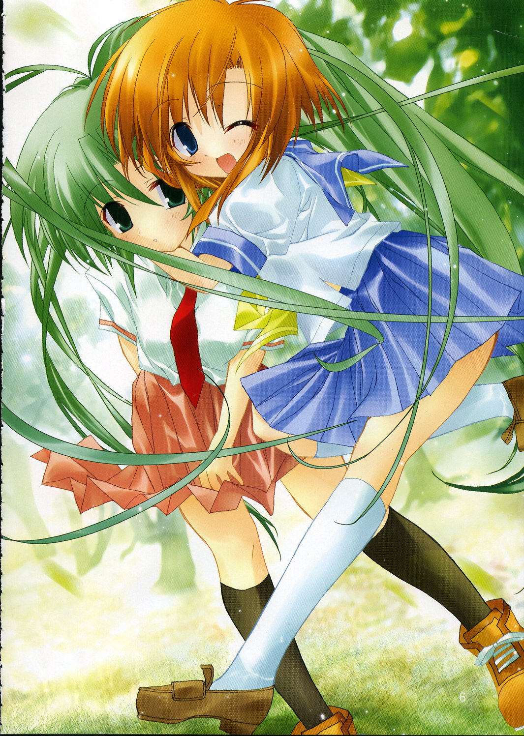 Hinamizawa Rankou Annai page 5 full