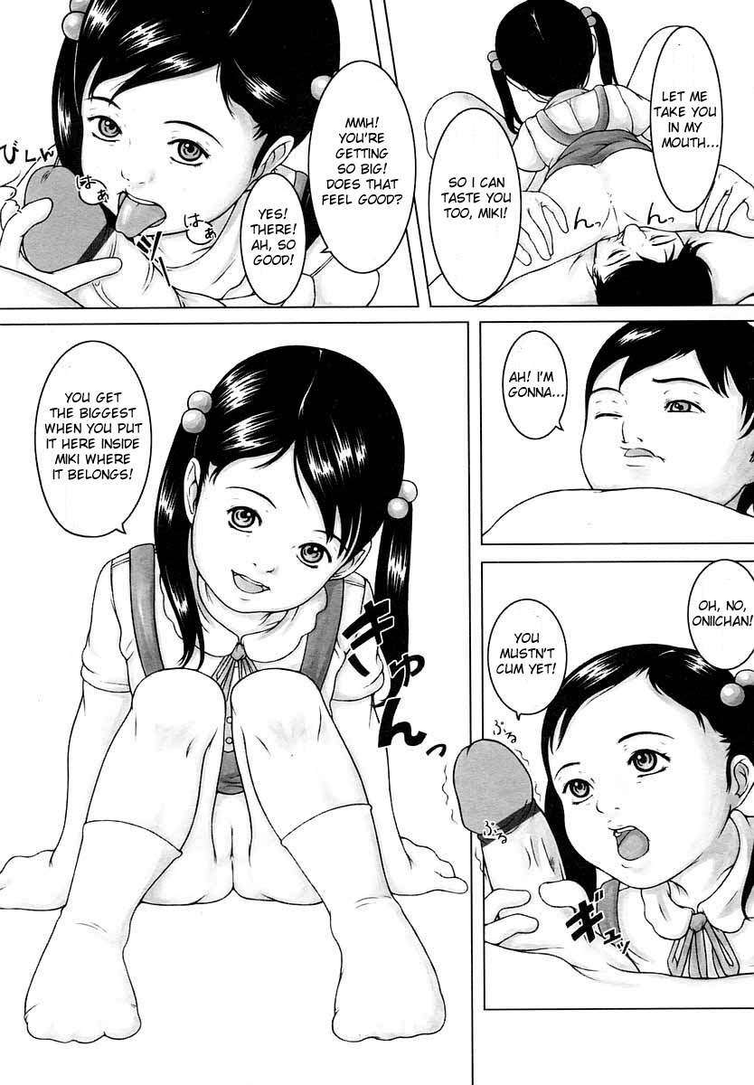 Hajimemasho! | Playing with Onii-chan! page 5 full