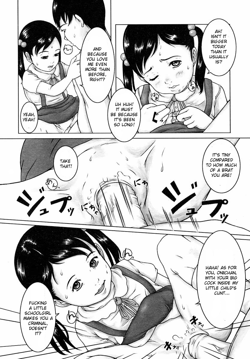 Hajimemasho! | Playing with Onii-chan! page 7 full