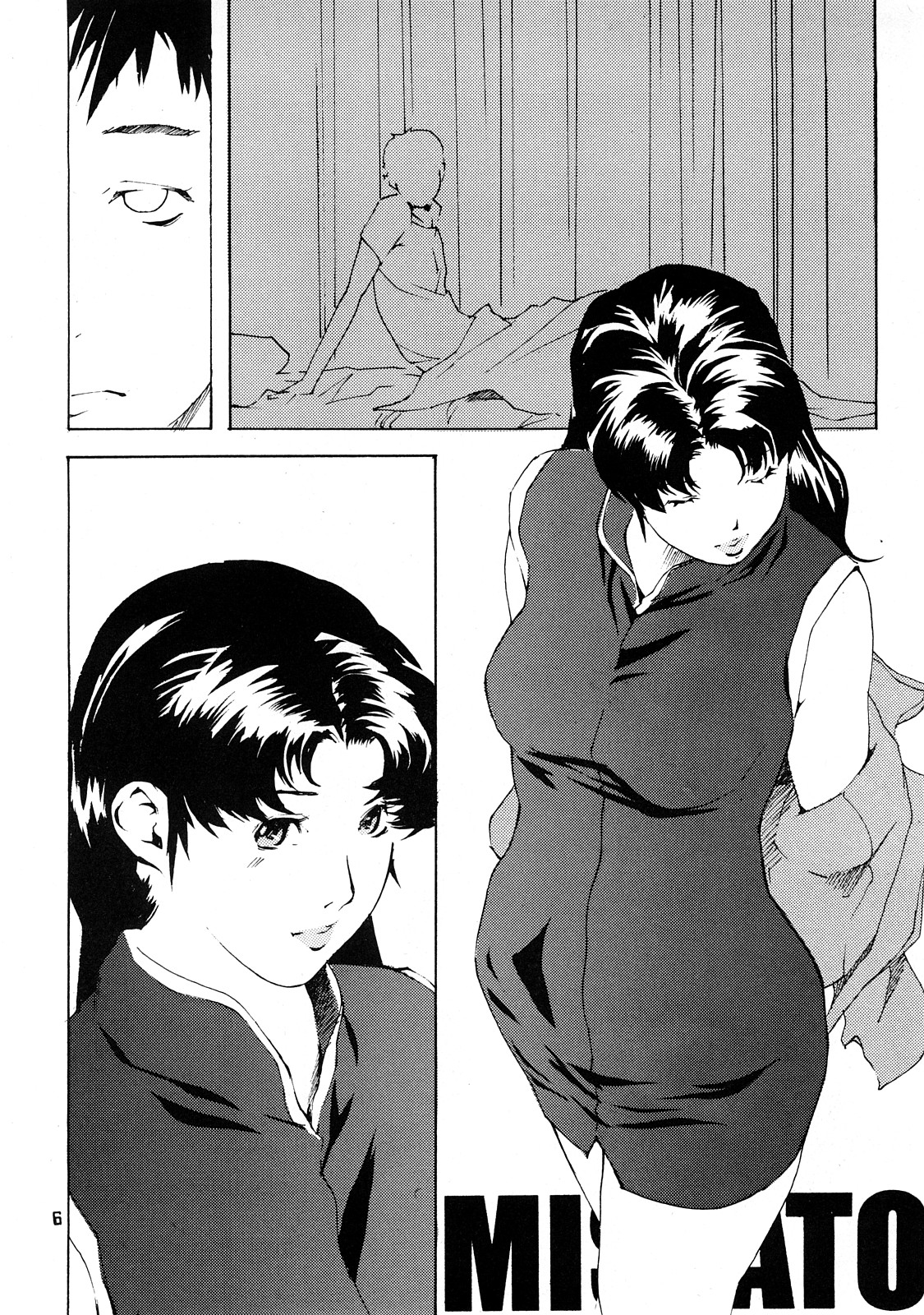 MISATO page 3 full