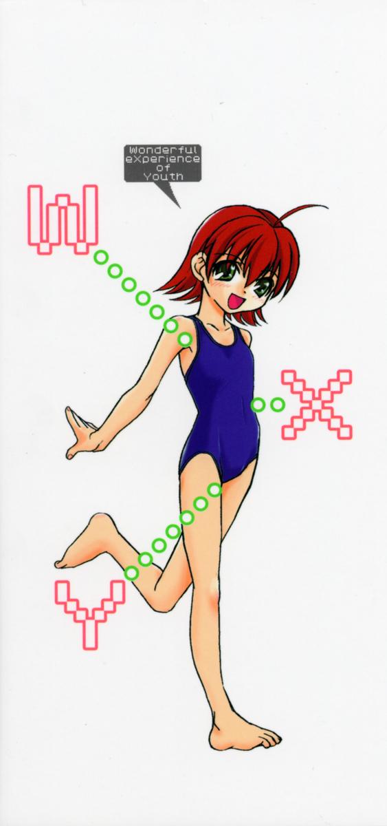 WXY page 4 full