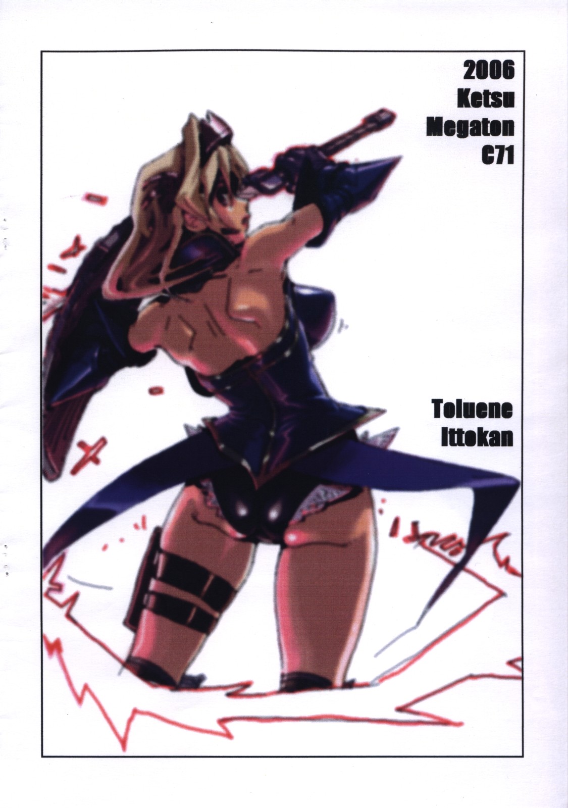 KETSU! MEGATON C71 page 10 full