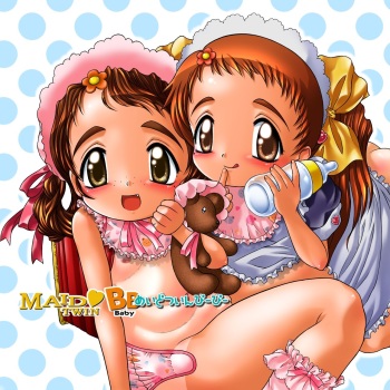 Maid Twin BB cover