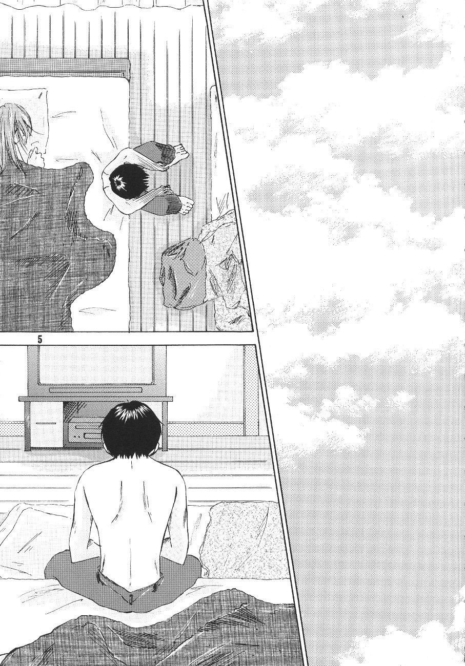 W-R #3 page 5 full