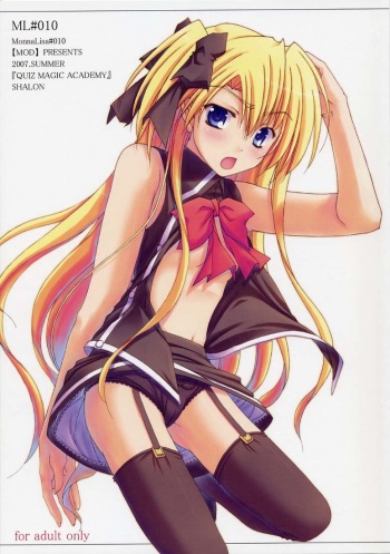 ML#010 MonnaLisa#010 cover