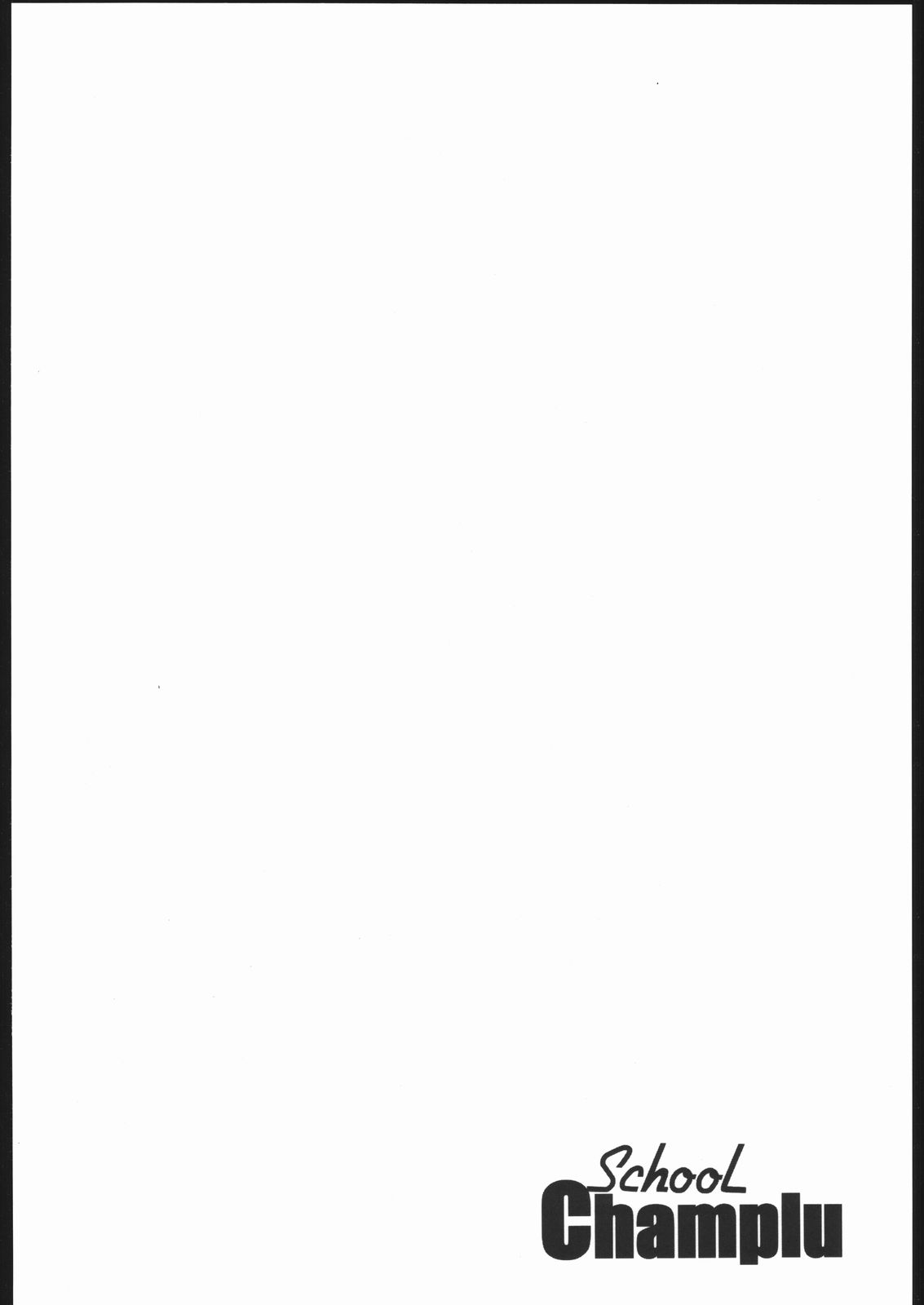 School Champlu page 3 full