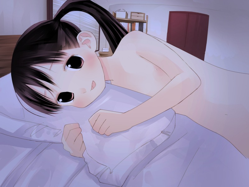 Natsukashi page 4 full