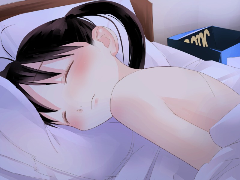 Natsukashi page 5 full