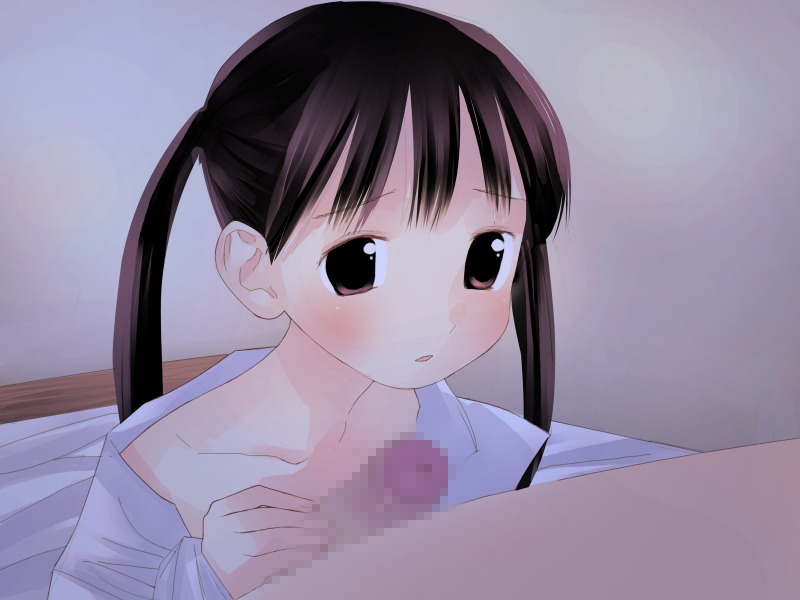 Natsukashi page 6 full