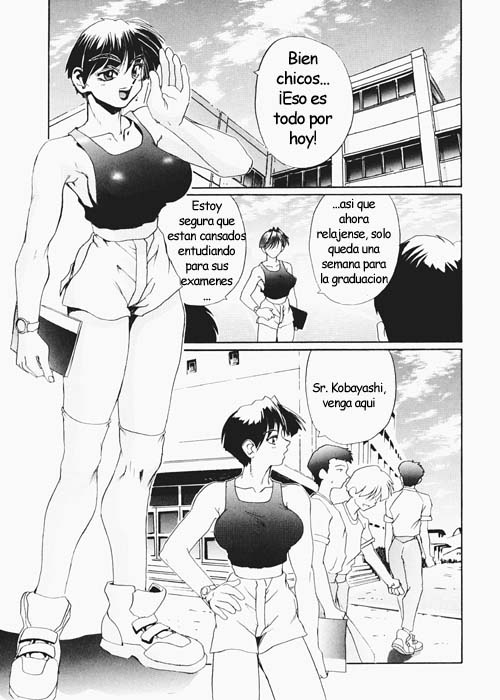 Secret Plot 3 page 3 full