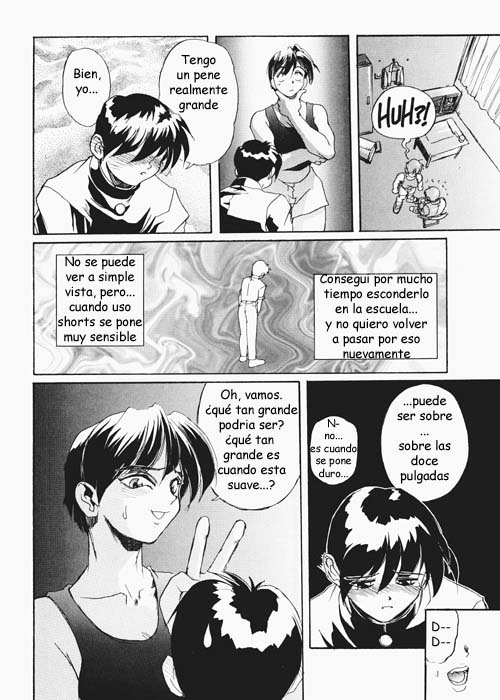 Secret Plot 3 page 6 full