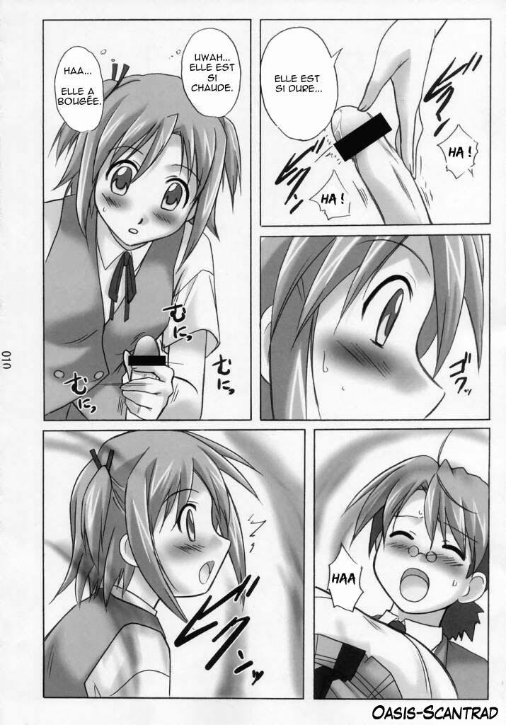 Asu Maki! page 9 full