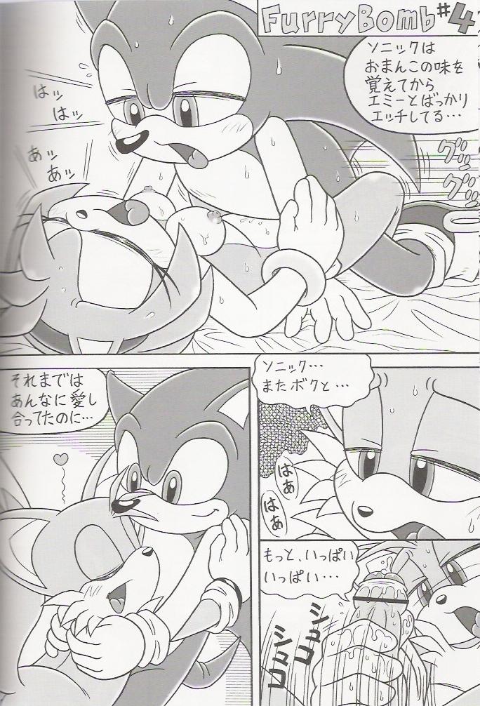 Furry BOMB #4 page 4 full