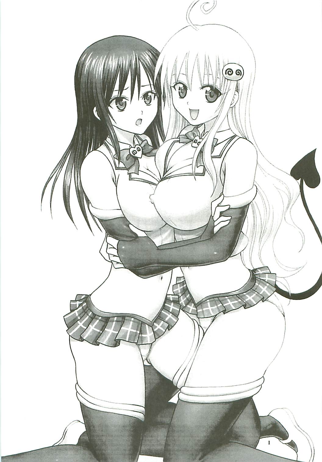 ToLOVE Ryu Vol. 7 page 2 full