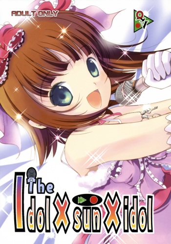 The Idol&times;sun&times;idol cover