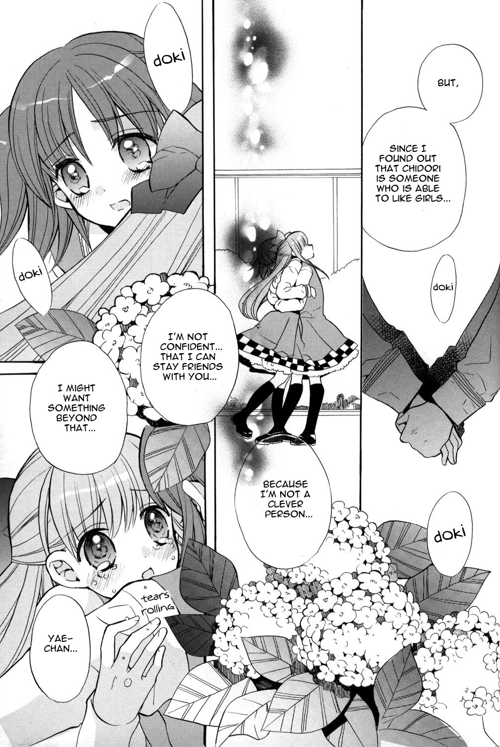 Namekuji no Namida page 6 full