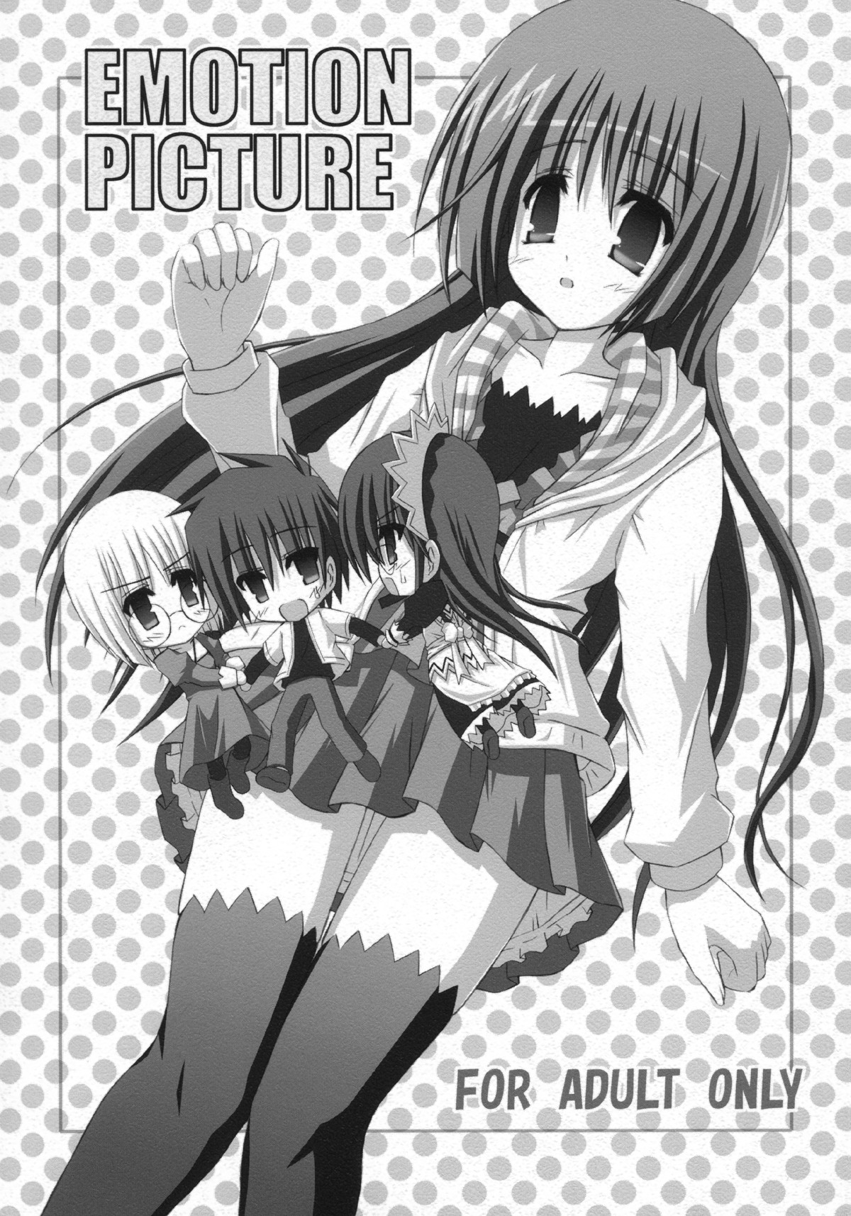 EMOTION PICTURE page 1 full