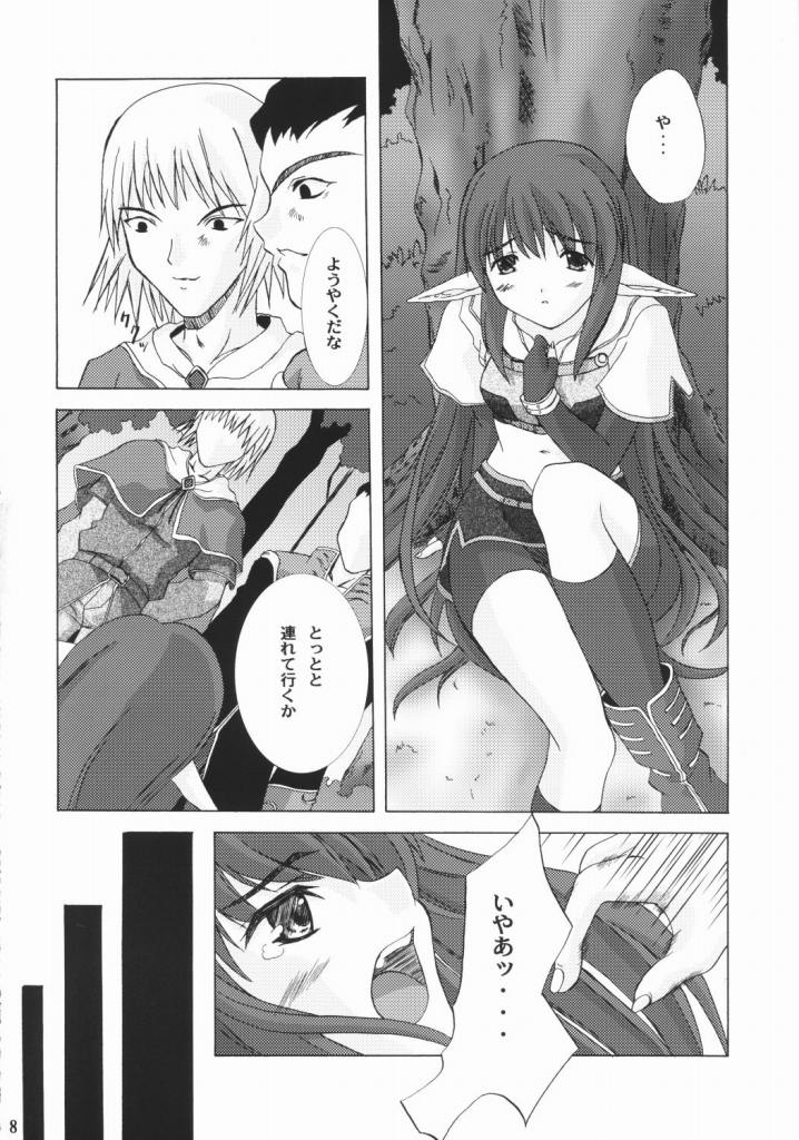 Hunting page 6 full