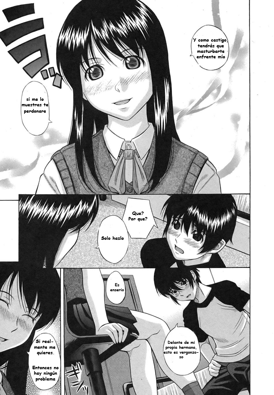 Ane no Ka page 5 full