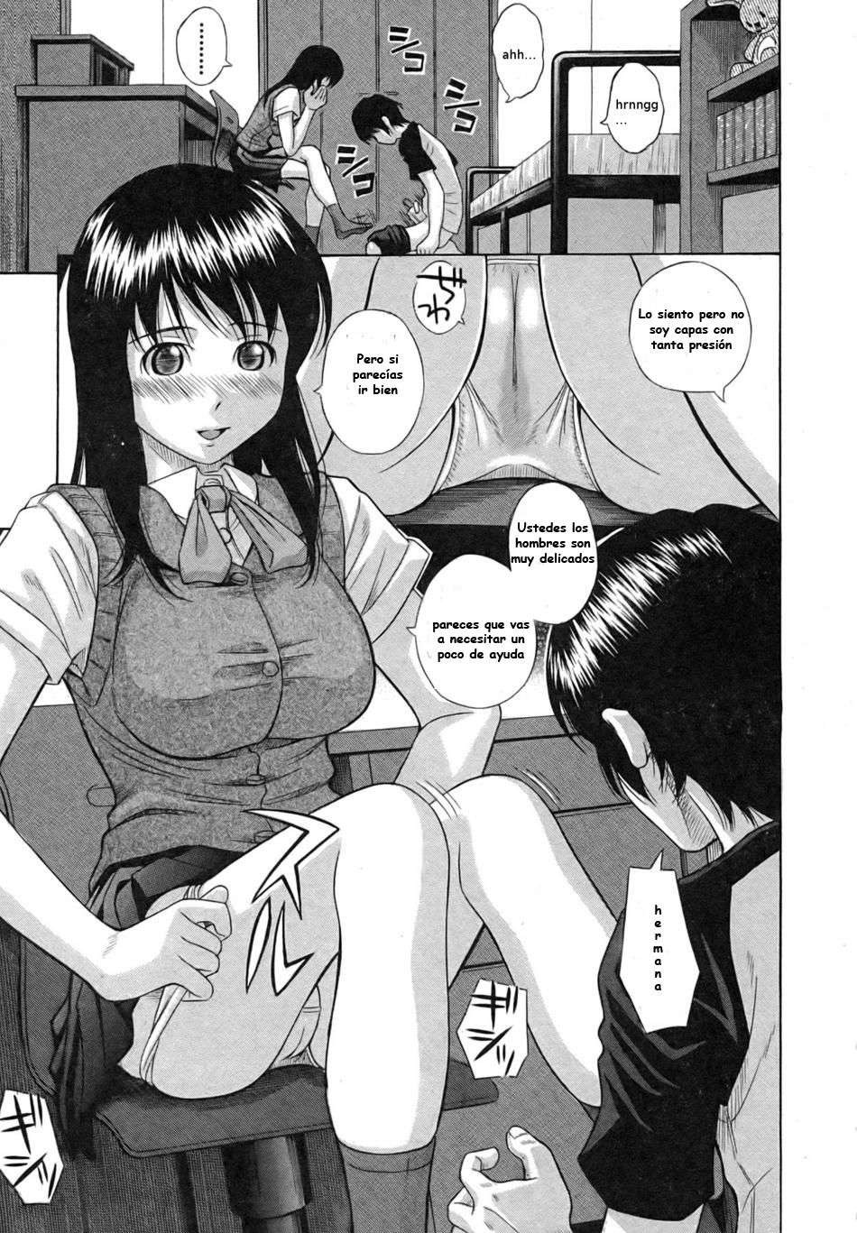 Ane no Ka page 7 full