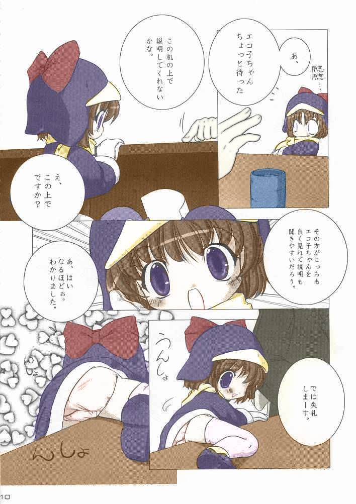 ECO SPLASH page 9 full