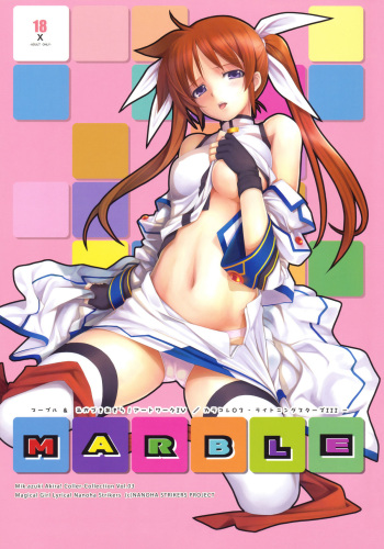 MARBLE -karakore 3- cover