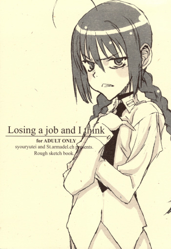 Losing a job and I think cover