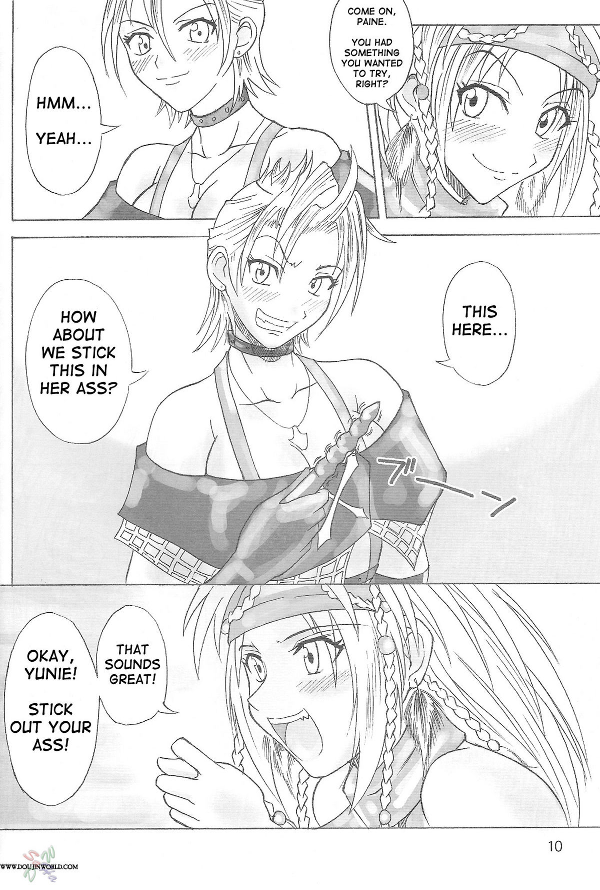 Play Soft page 9 full