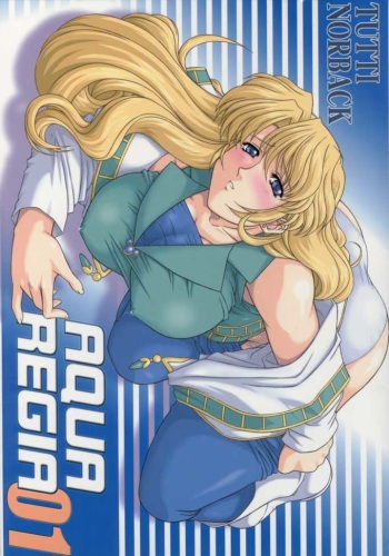 Aqua Regia 01 cover