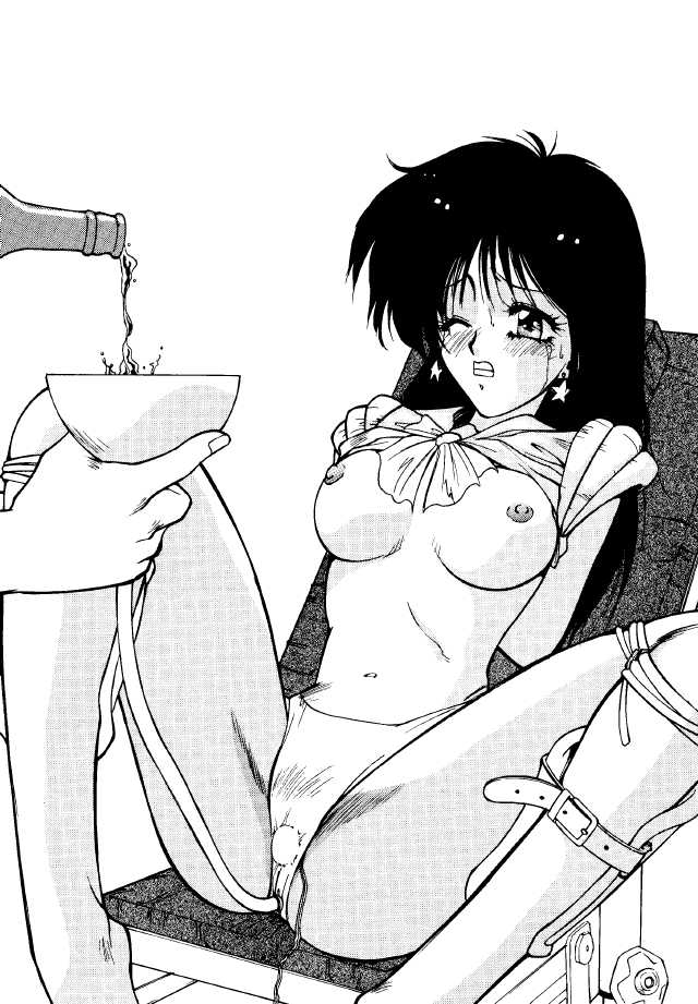 Sailor Mars page 6 full