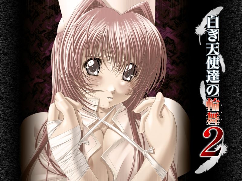 Shiroki Tenshi-tachi no Rondo 2 page 1 full