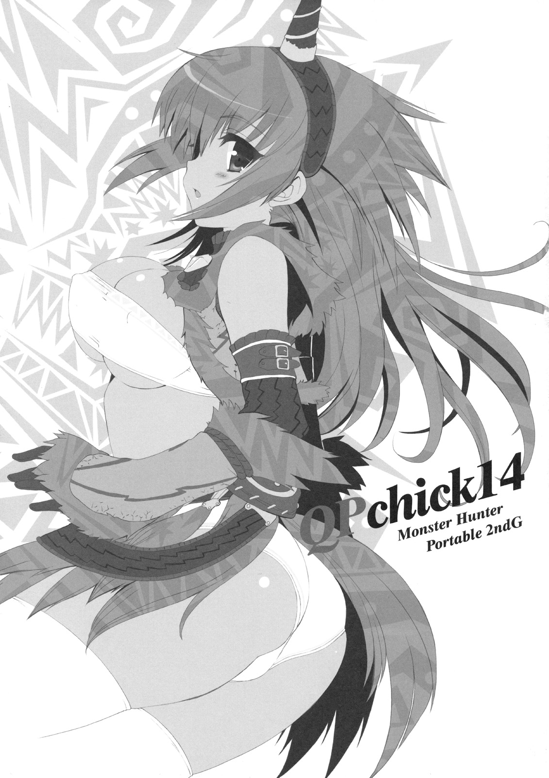 QPchick 14 - pochi and master page 6 full
