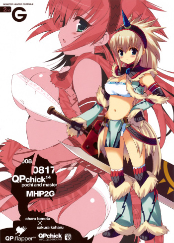 QPchick 14 - pochi and master cover