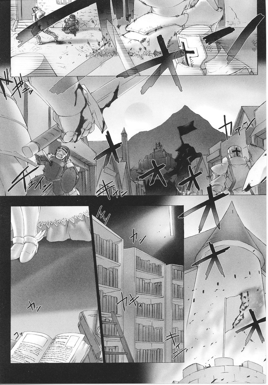 Tatakau Heroine Ryoujoku Anthology Toukiryoujoku 22 page 7 full