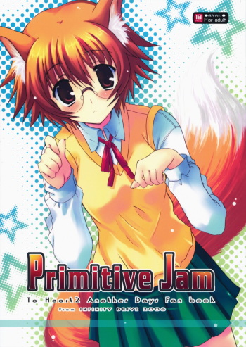 Primitive Jam cover