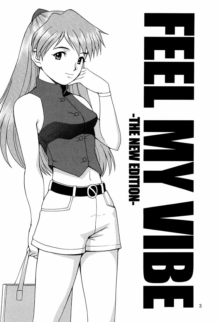 Feel my Vibe Shinteiban page 2 full