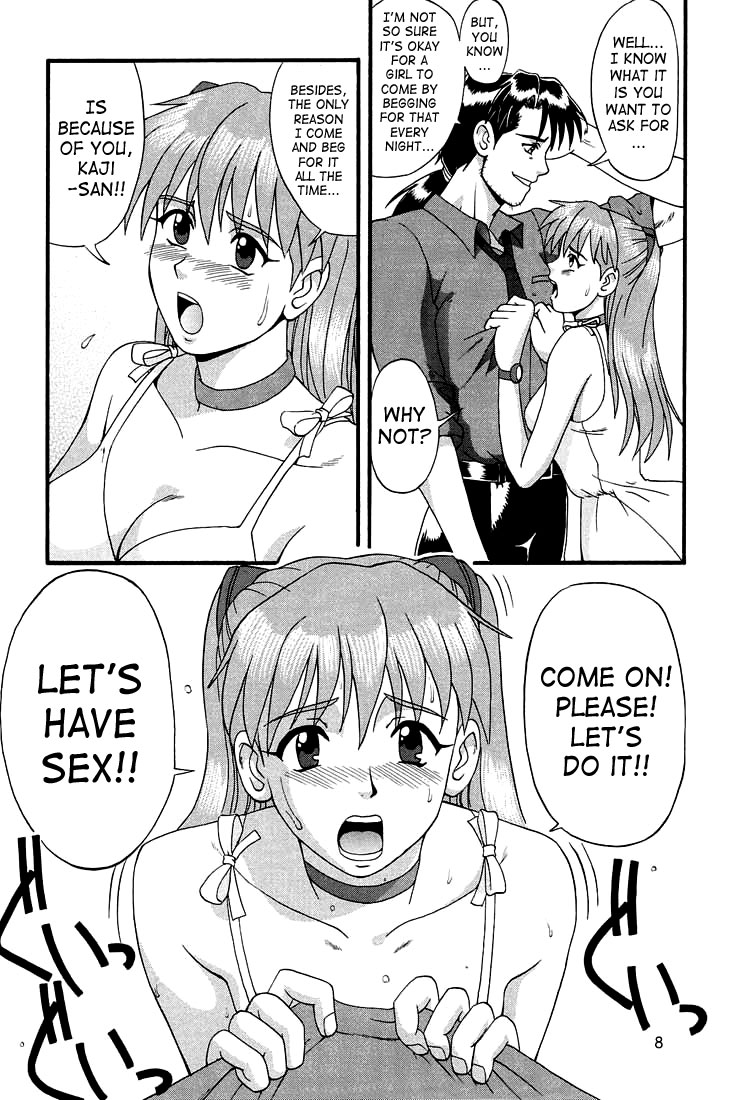 Feel my Vibe Shinteiban page 7 full