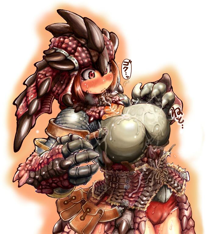 Monster Hunter page 8 full