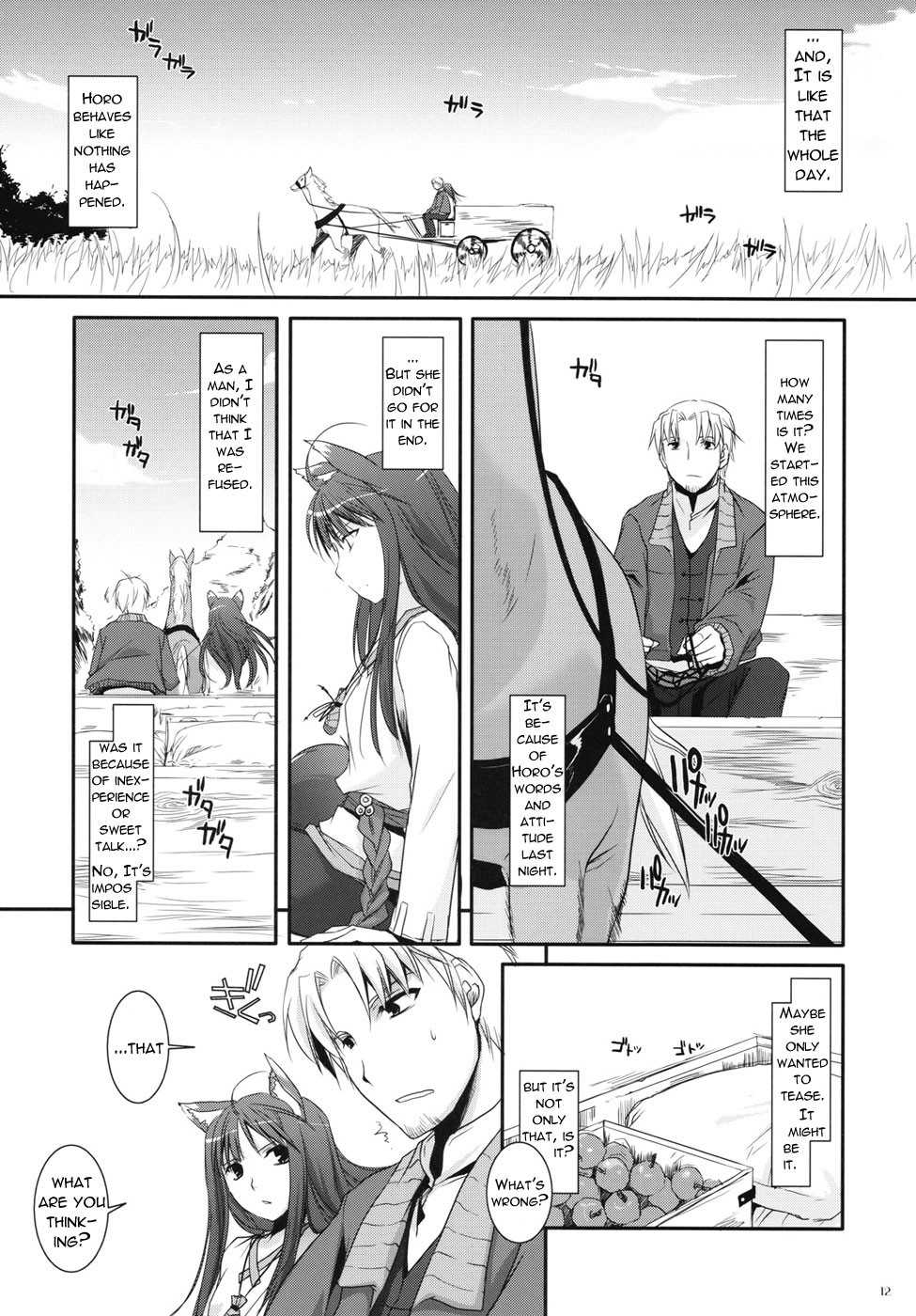 D.L. action 43 page 10 full